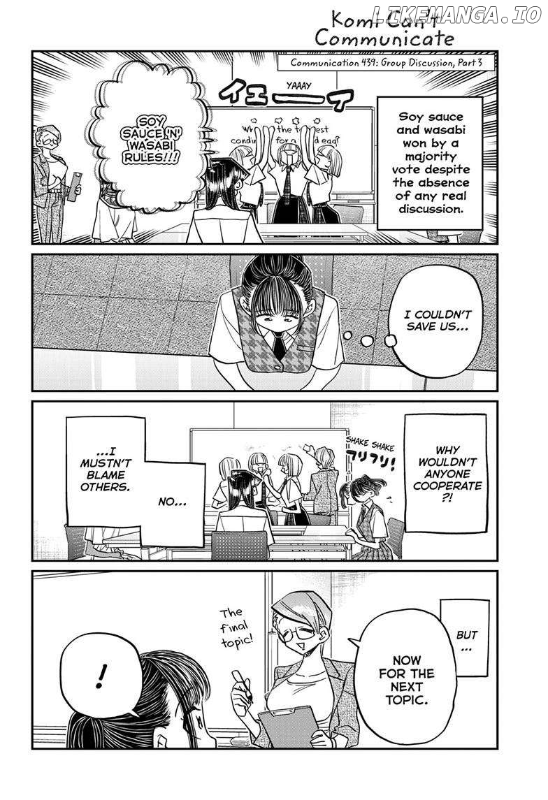 Komi-san wa Komyushou Desu Chapter 439 - page 1