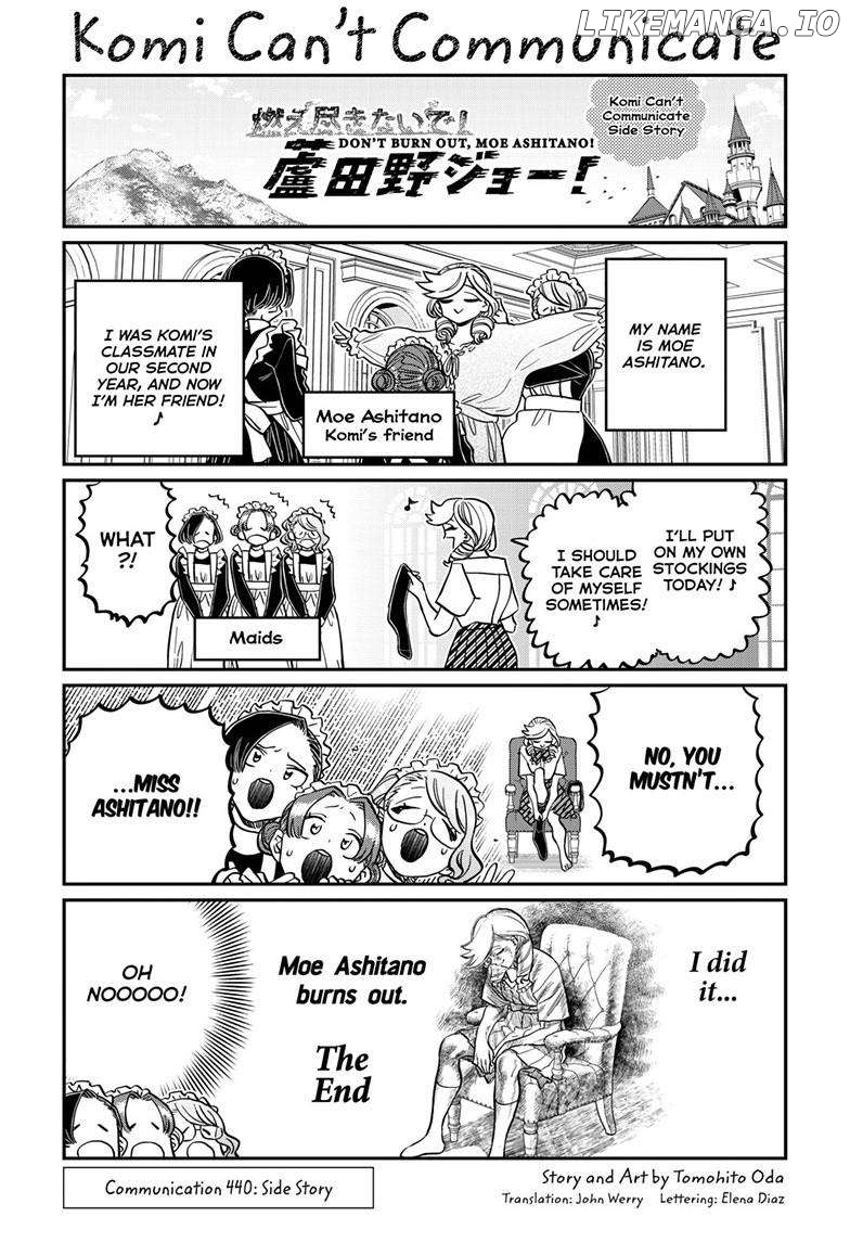Komi-san wa Komyushou Desu Chapter 440 - page 1