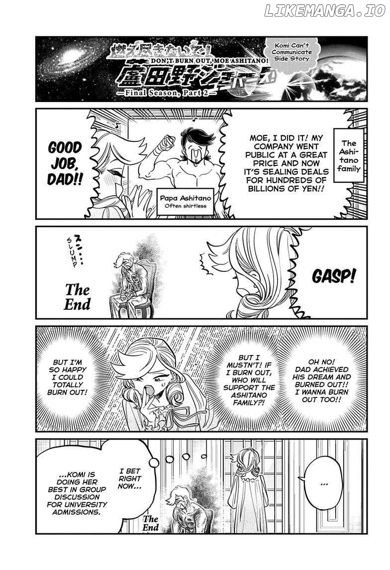 Komi-san wa Komyushou Desu Chapter 440 - page 7