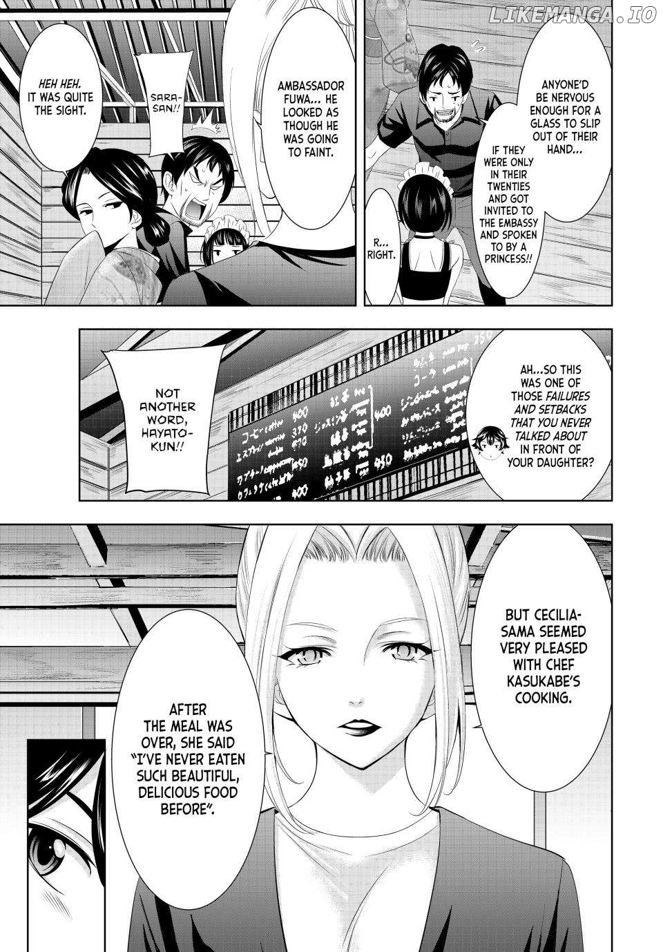 Goddess Café Terrace Chapter 136 - page 7