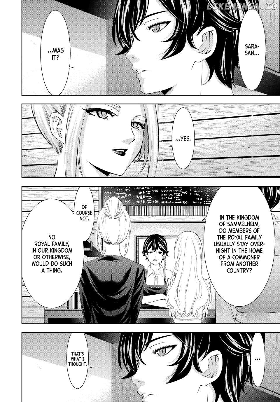 Goddess Café Terrace Chapter 137 - page 2