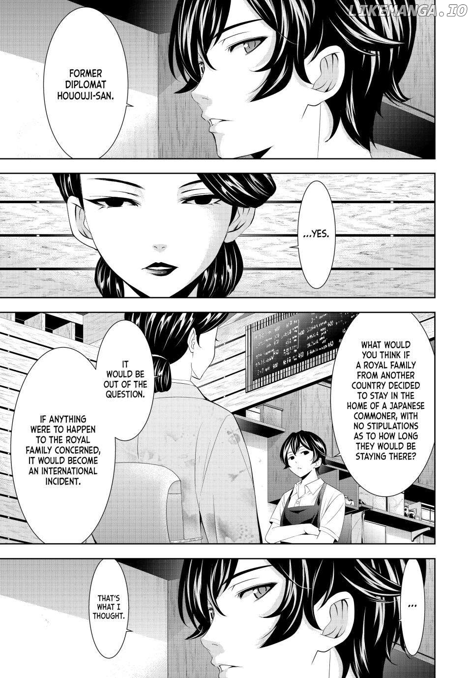 Goddess Café Terrace Chapter 137 - page 3