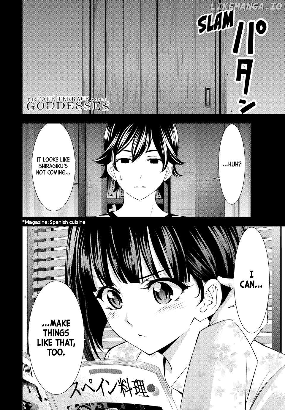 Goddess Café Terrace Chapter 138 - page 18