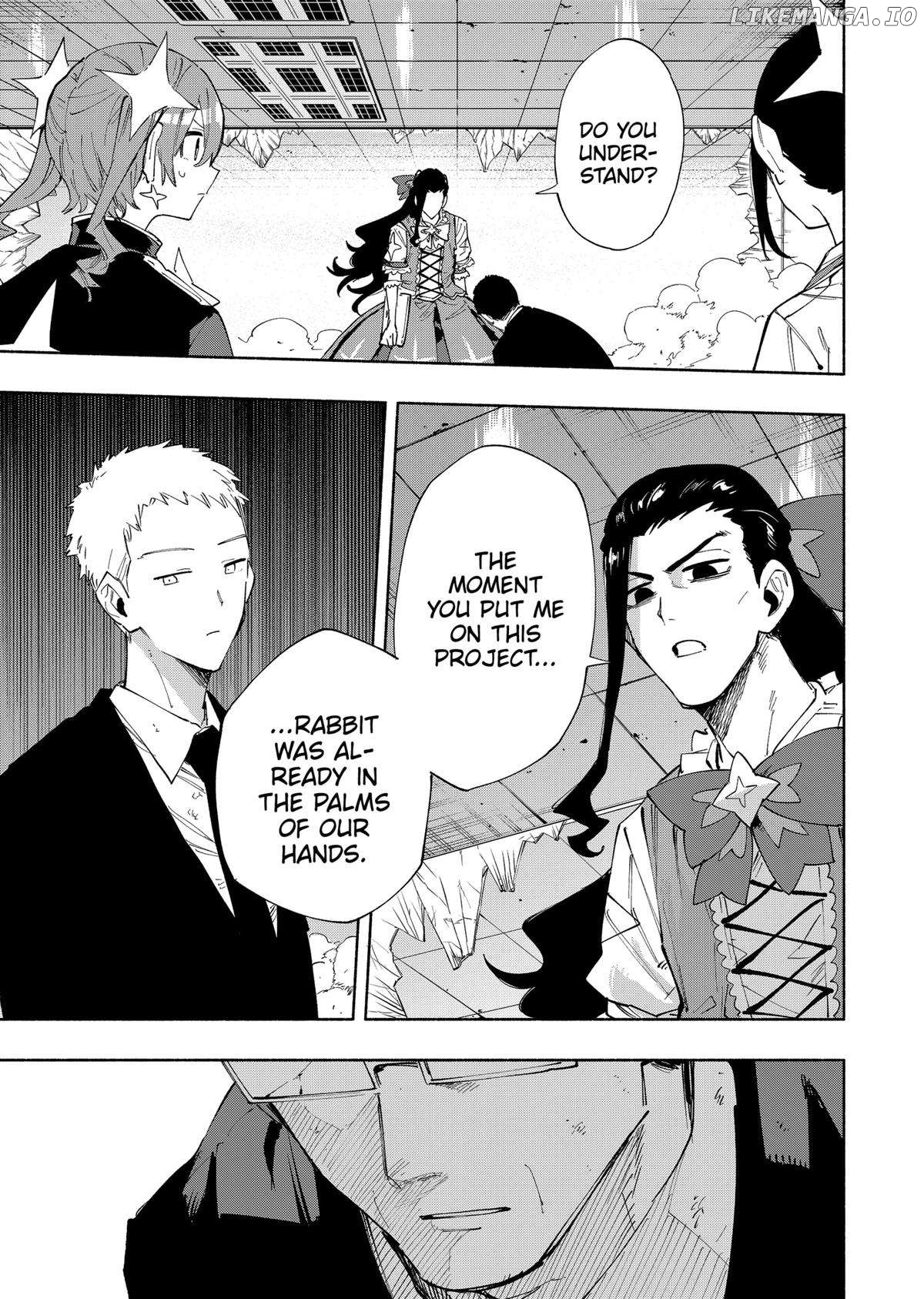 Kabushiki Gaisha Magi Lumiere Chapter 98 - page 17