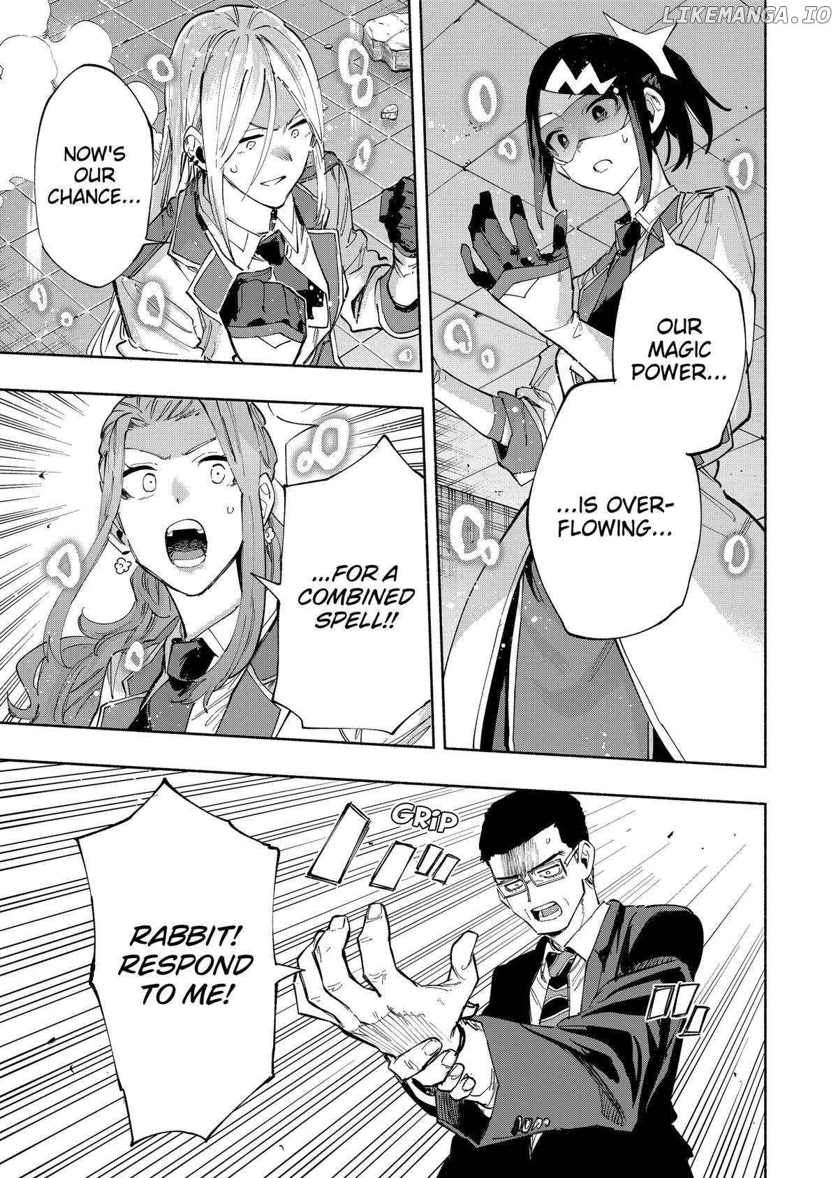 Kabushiki Gaisha Magi Lumiere Chapter 98 - page 7