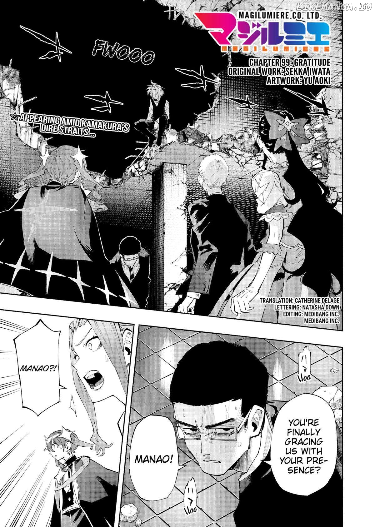 Kabushiki Gaisha Magi Lumiere Chapter 99 - page 1