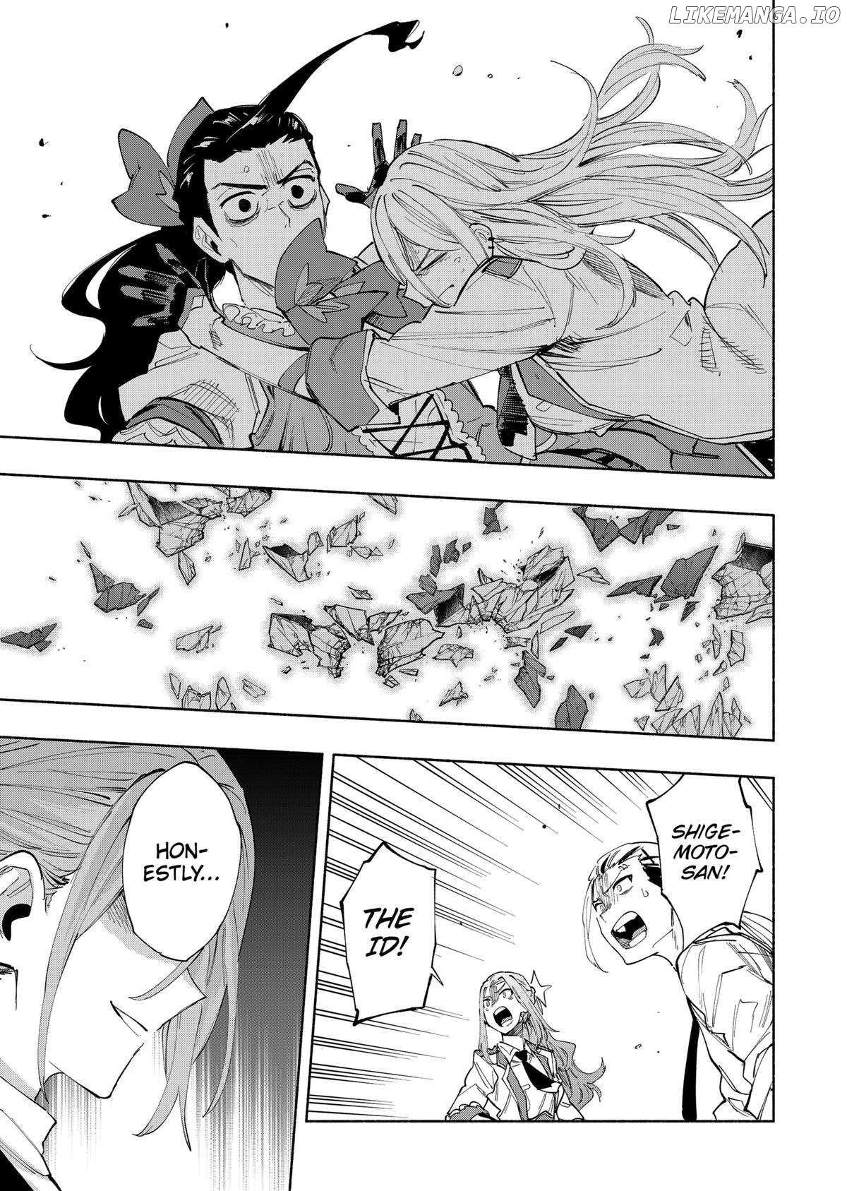 Kabushiki Gaisha Magi Lumiere Chapter 99 - page 13