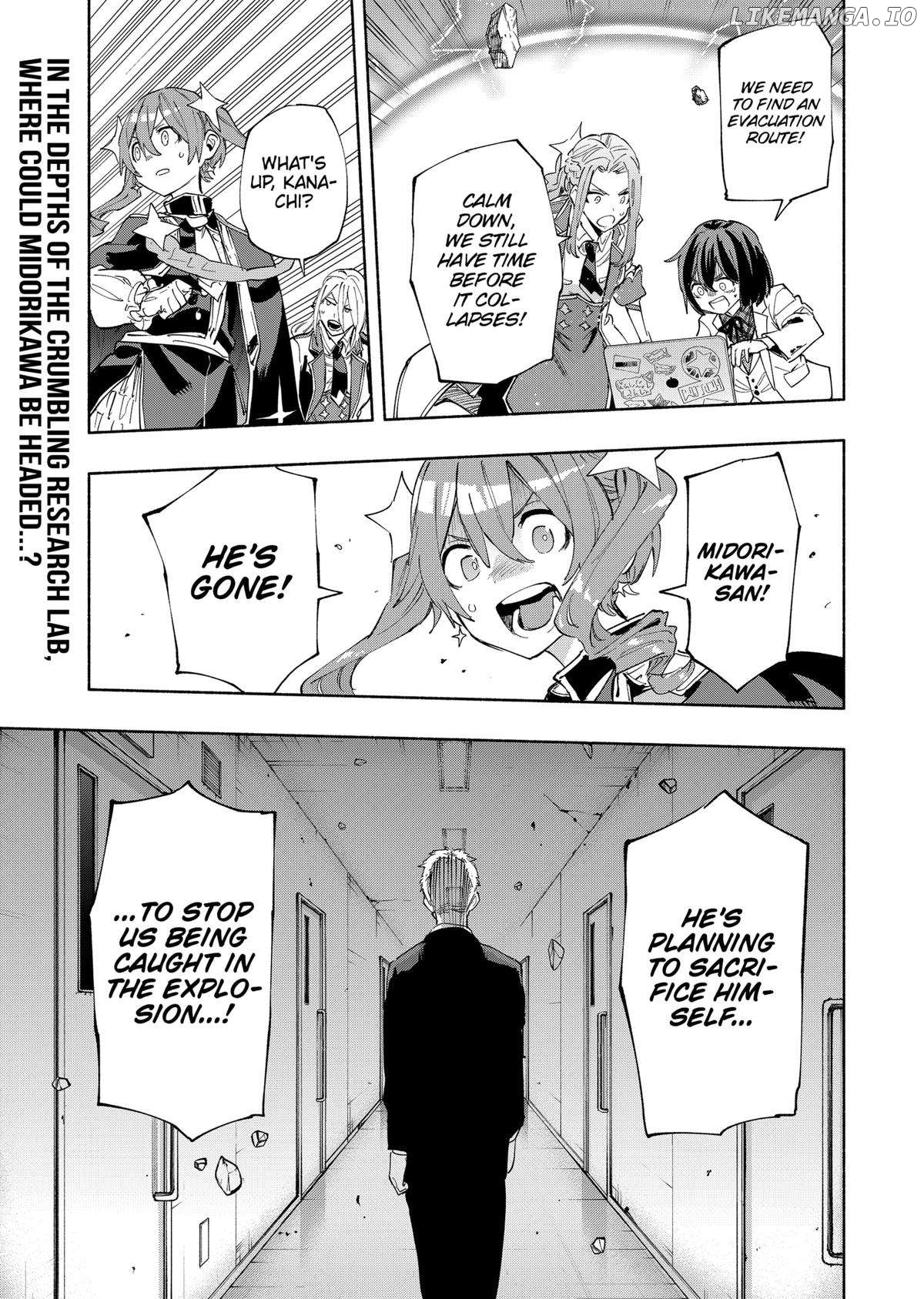 Kabushiki Gaisha Magi Lumiere Chapter 99 - page 19