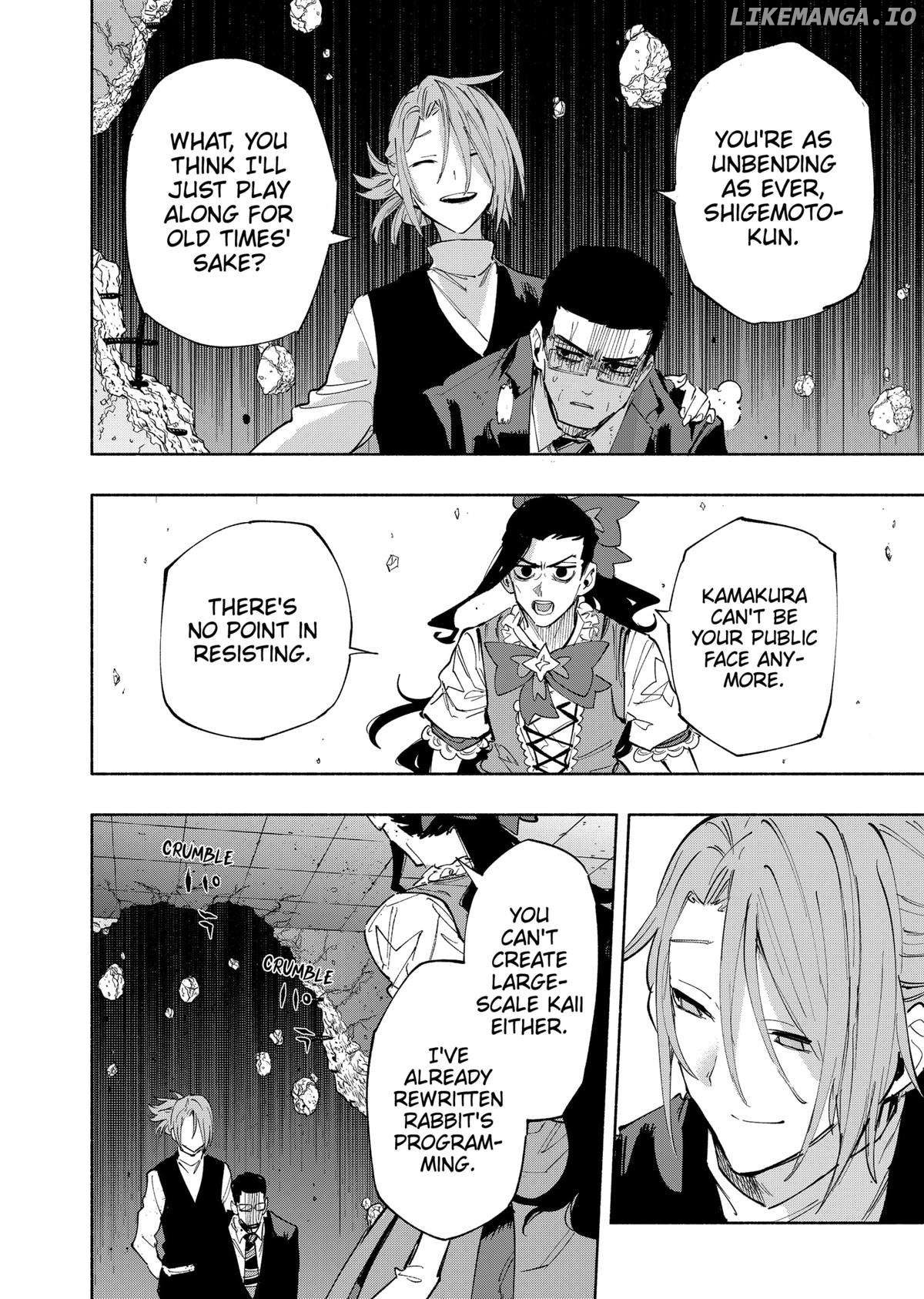 Kabushiki Gaisha Magi Lumiere Chapter 99 - page 6