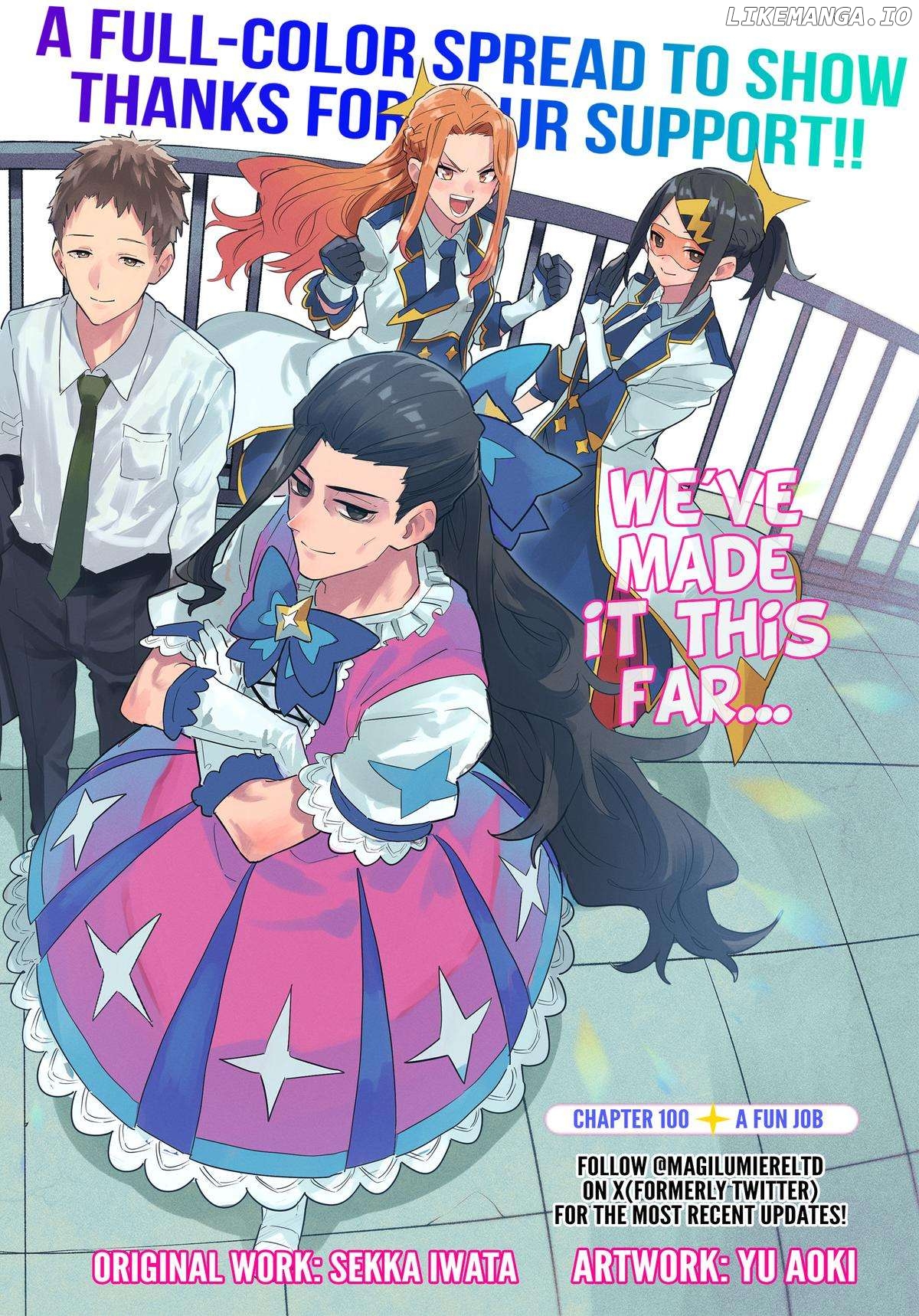 Kabushiki Gaisha Magi Lumiere Chapter 100 - page 1