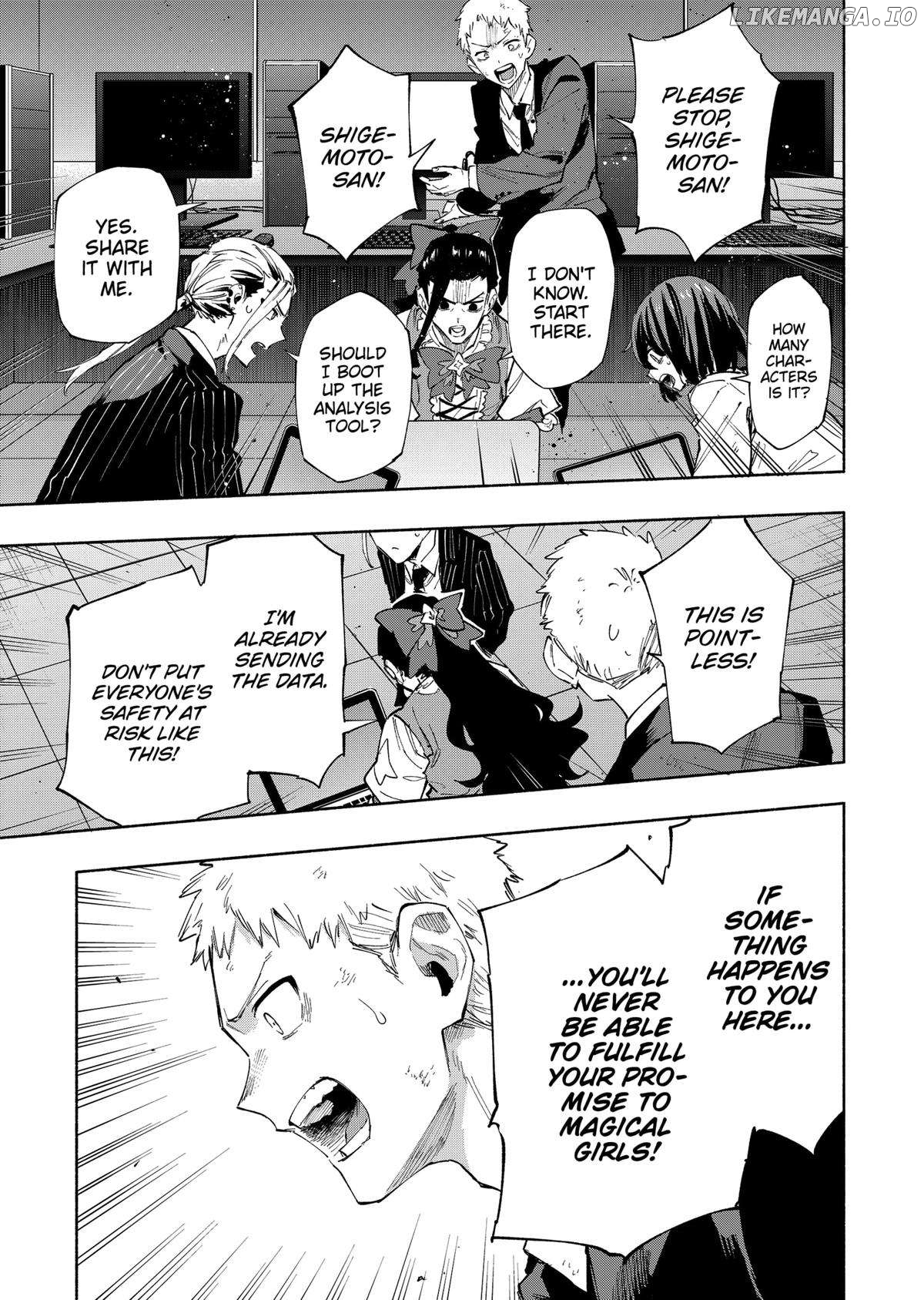 Kabushiki Gaisha Magi Lumiere Chapter 100 - page 12