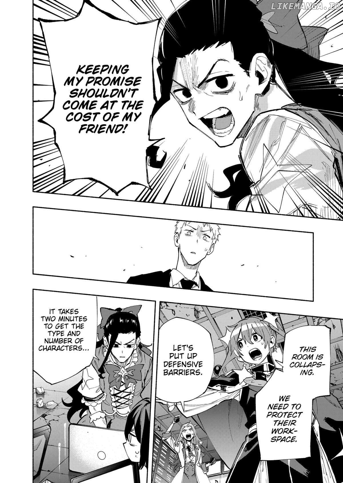 Kabushiki Gaisha Magi Lumiere Chapter 100 - page 13