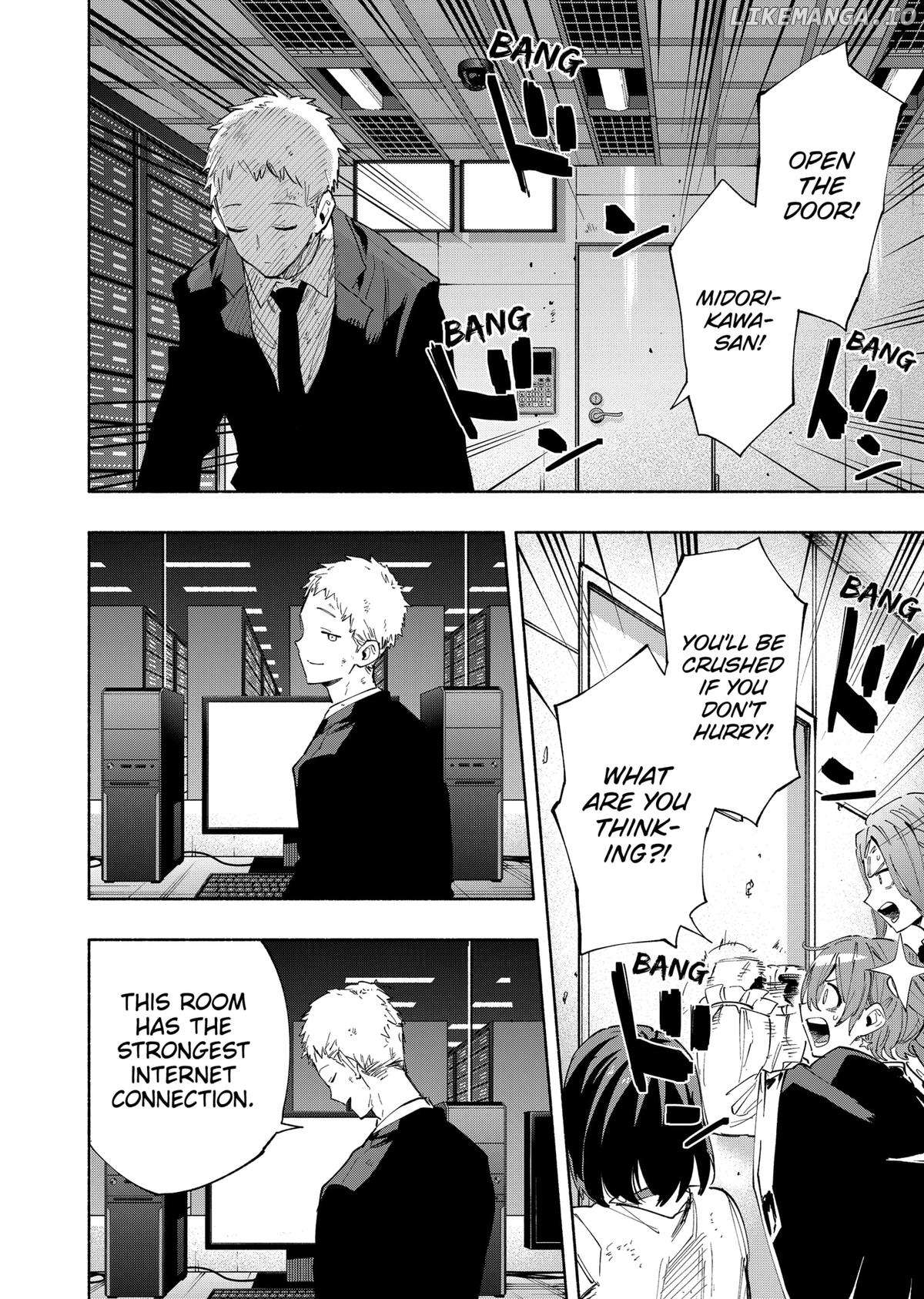 Kabushiki Gaisha Magi Lumiere Chapter 100 - page 7