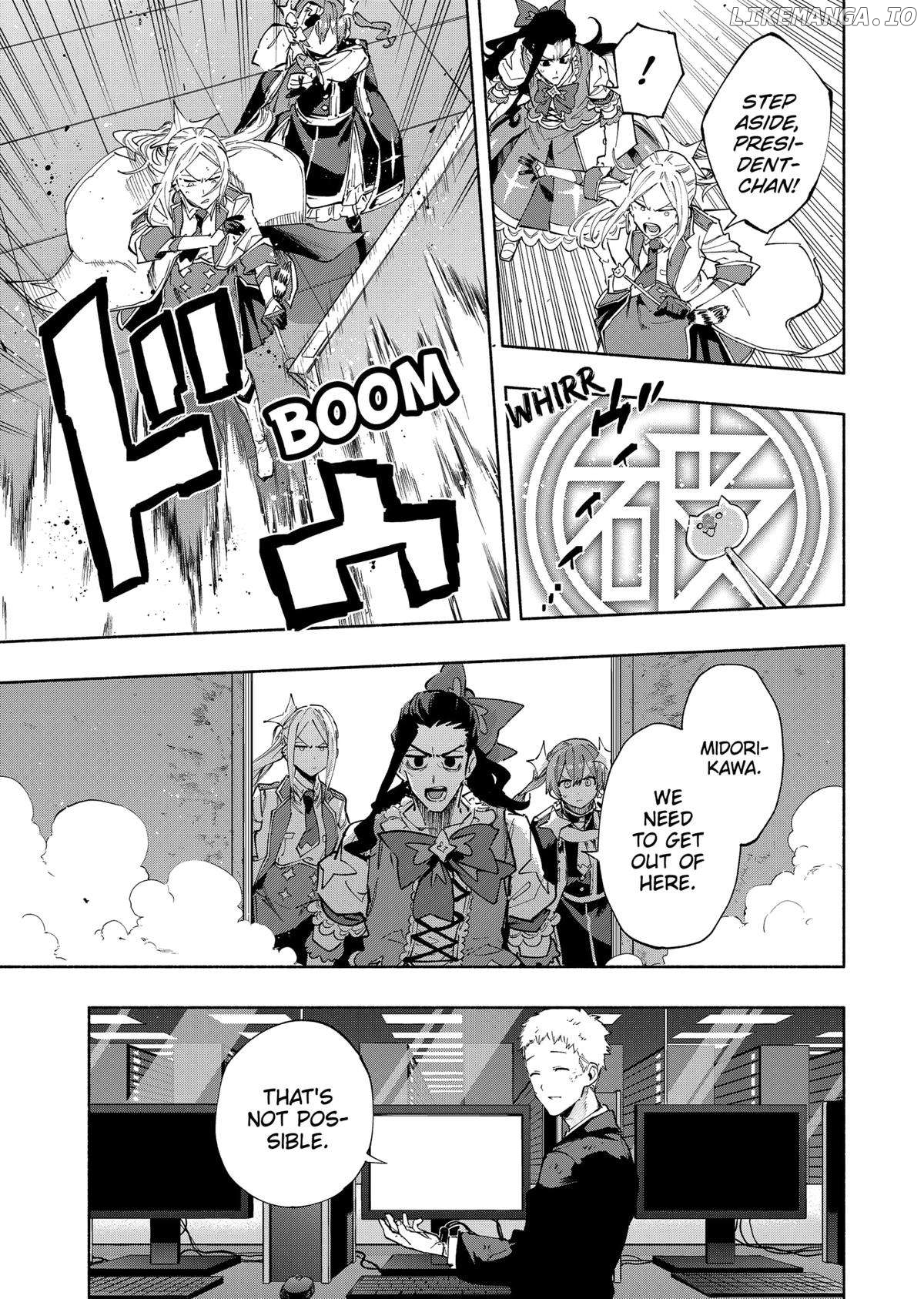Kabushiki Gaisha Magi Lumiere Chapter 100 - page 10
