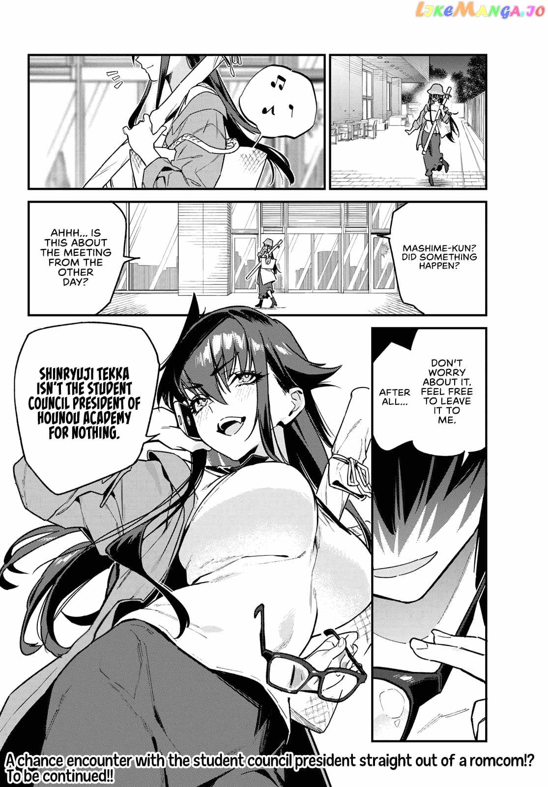 Kanan-Sama Is Easy As Hell! Chapter 79 - page 9
