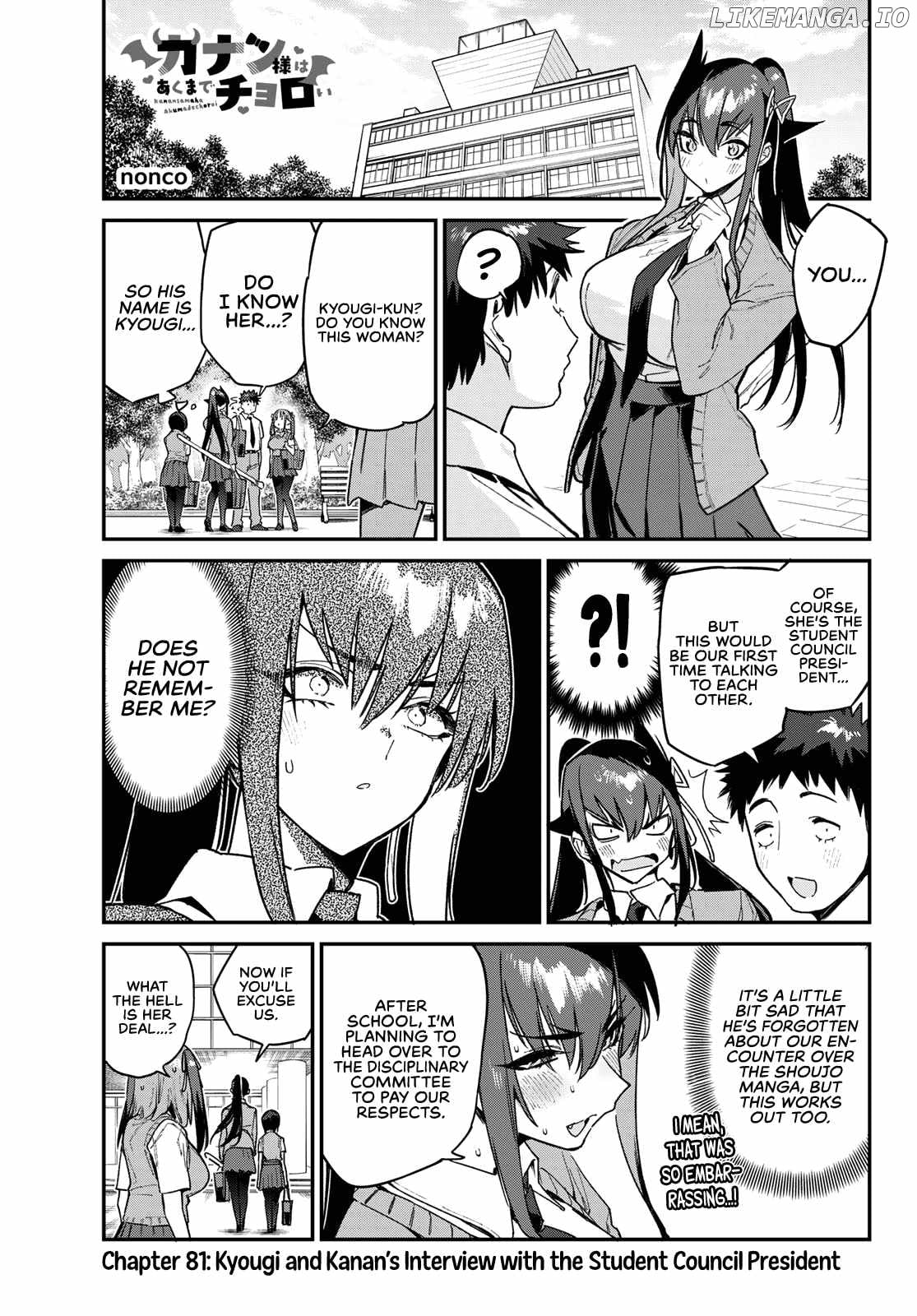 Kanan-Sama Is Easy As Hell! Chapter 81 - page 2