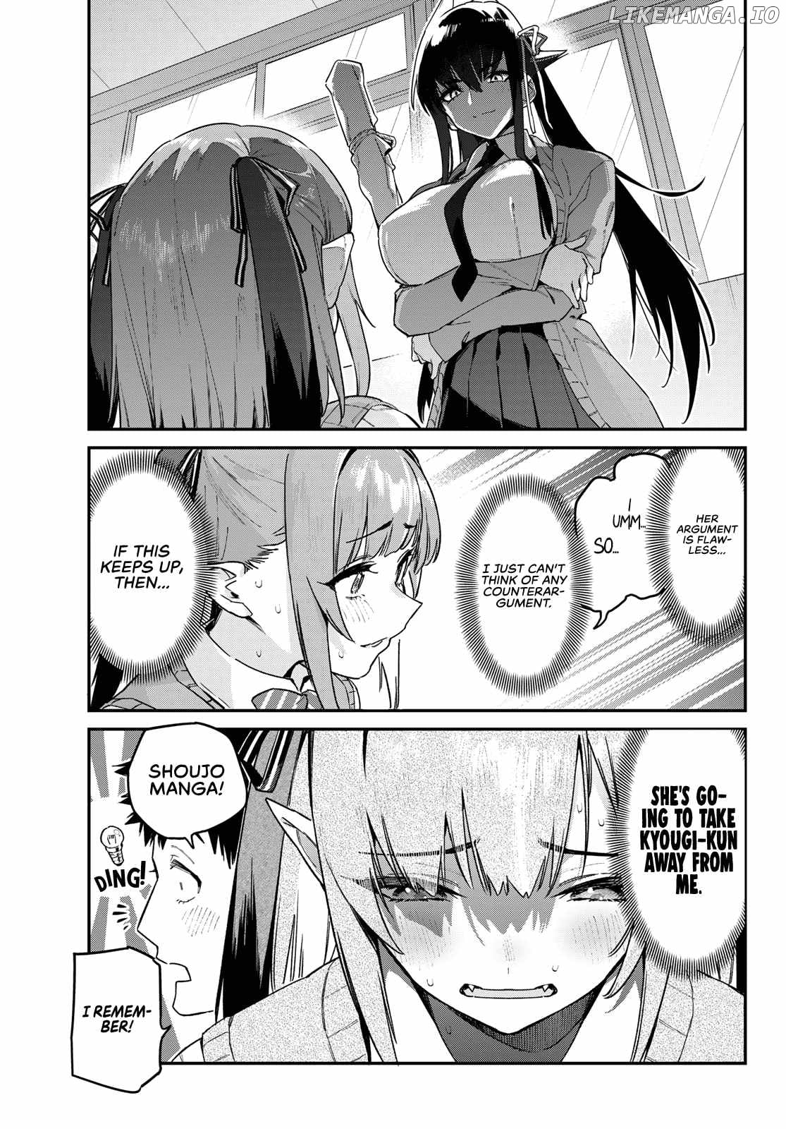 Kanan-Sama Is Easy As Hell! Chapter 81 - page 8