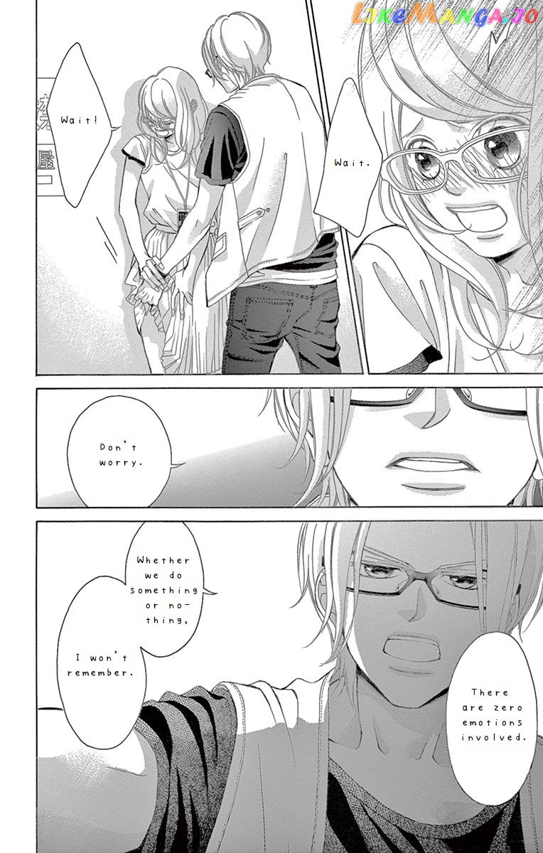 Kanojo wa Uso wo Aishisugiteru Chapter 72 - page 12