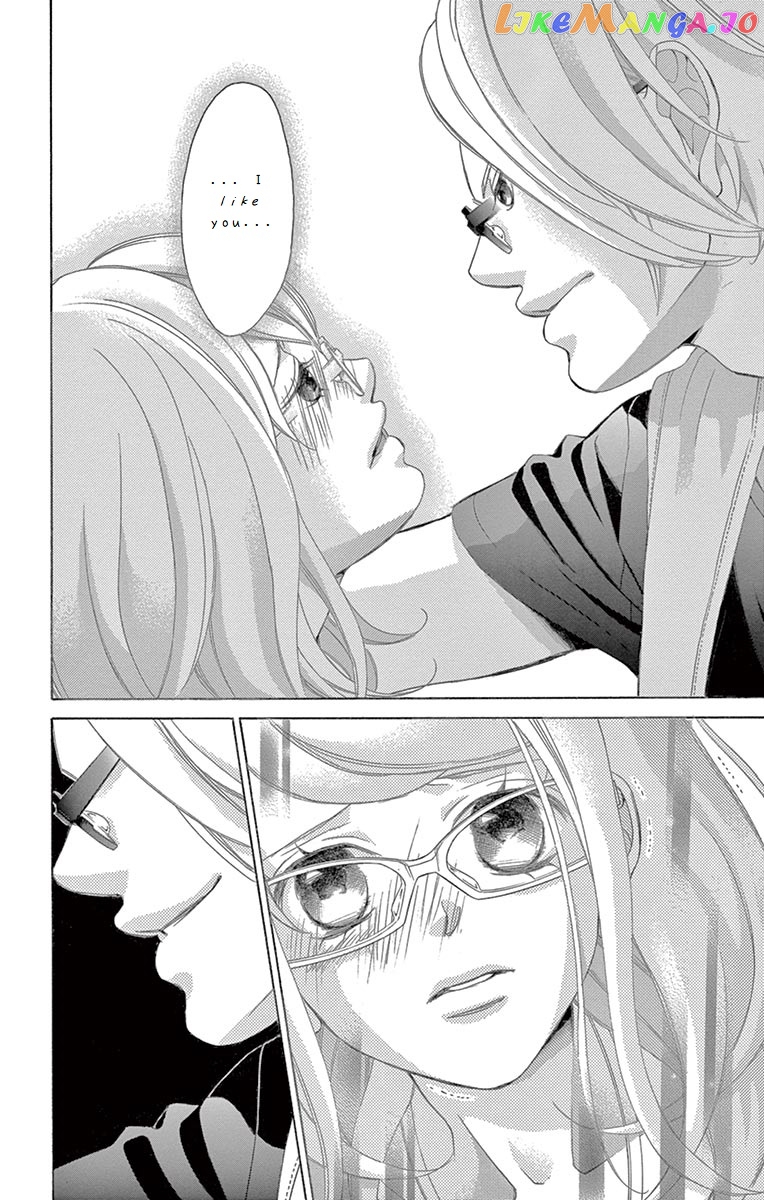 Kanojo wa Uso wo Aishisugiteru Chapter 72 - page 14