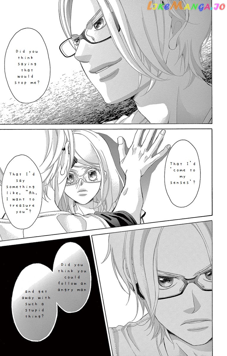 Kanojo wa Uso wo Aishisugiteru Chapter 72 - page 15