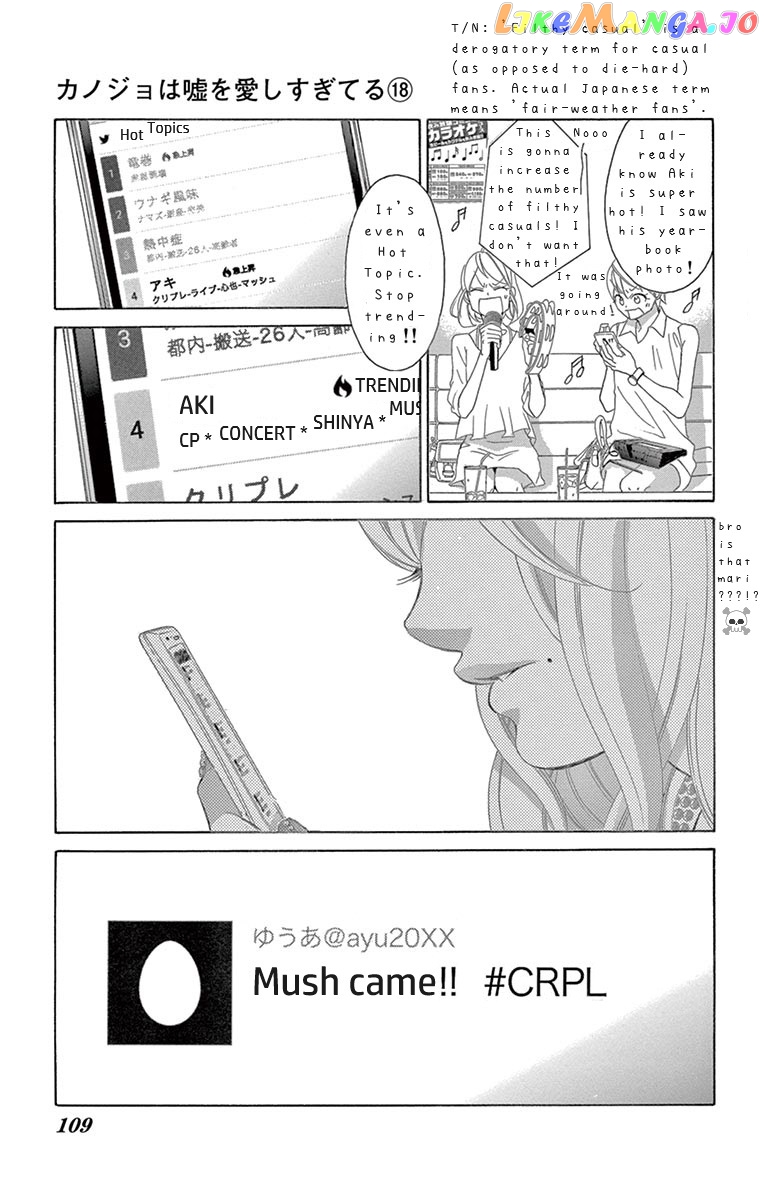 Kanojo wa Uso wo Aishisugiteru Chapter 72 - page 19