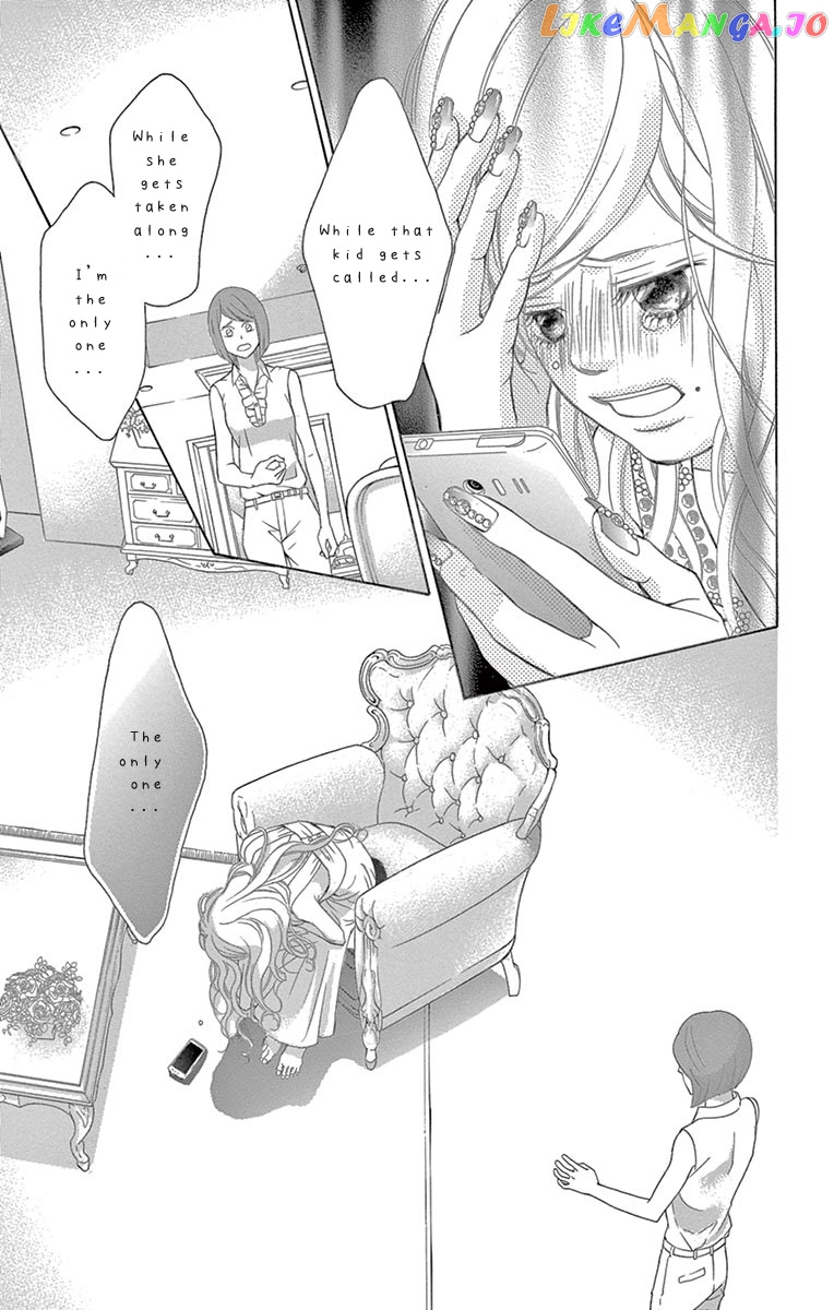 Kanojo wa Uso wo Aishisugiteru Chapter 72 - page 23