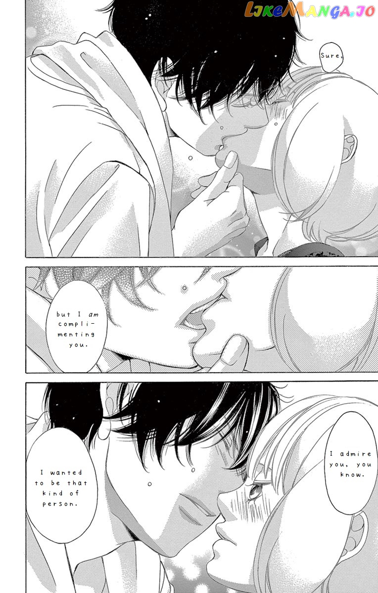 Kanojo wa Uso wo Aishisugiteru Chapter 72 - page 4