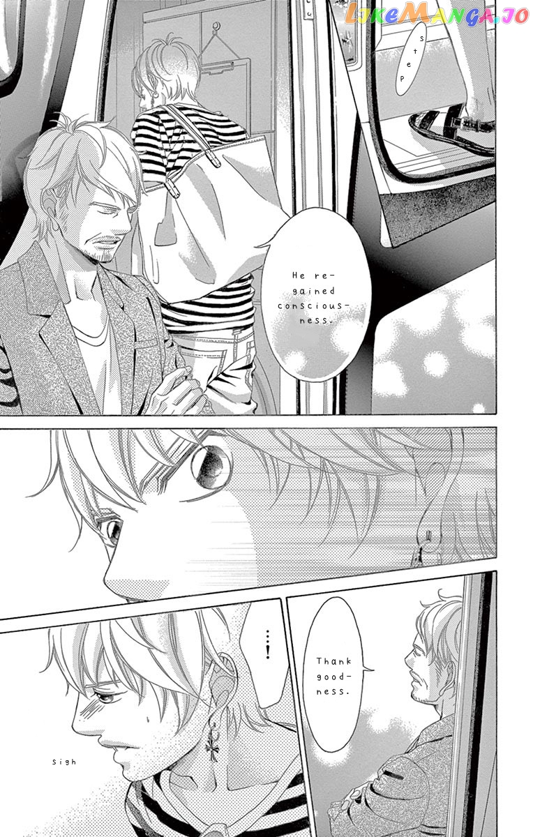 Kanojo wa Uso wo Aishisugiteru Chapter 72 - page 31