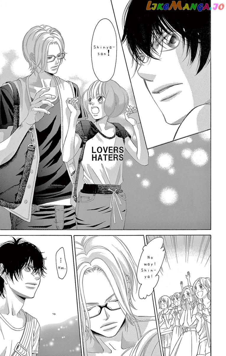 Kanojo wa Uso wo Aishisugiteru Chapter 72 - page 35