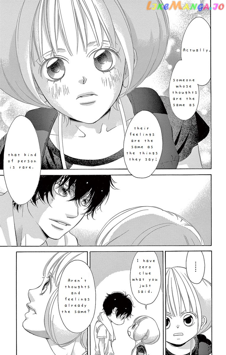 Kanojo wa Uso wo Aishisugiteru Chapter 72 - page 5