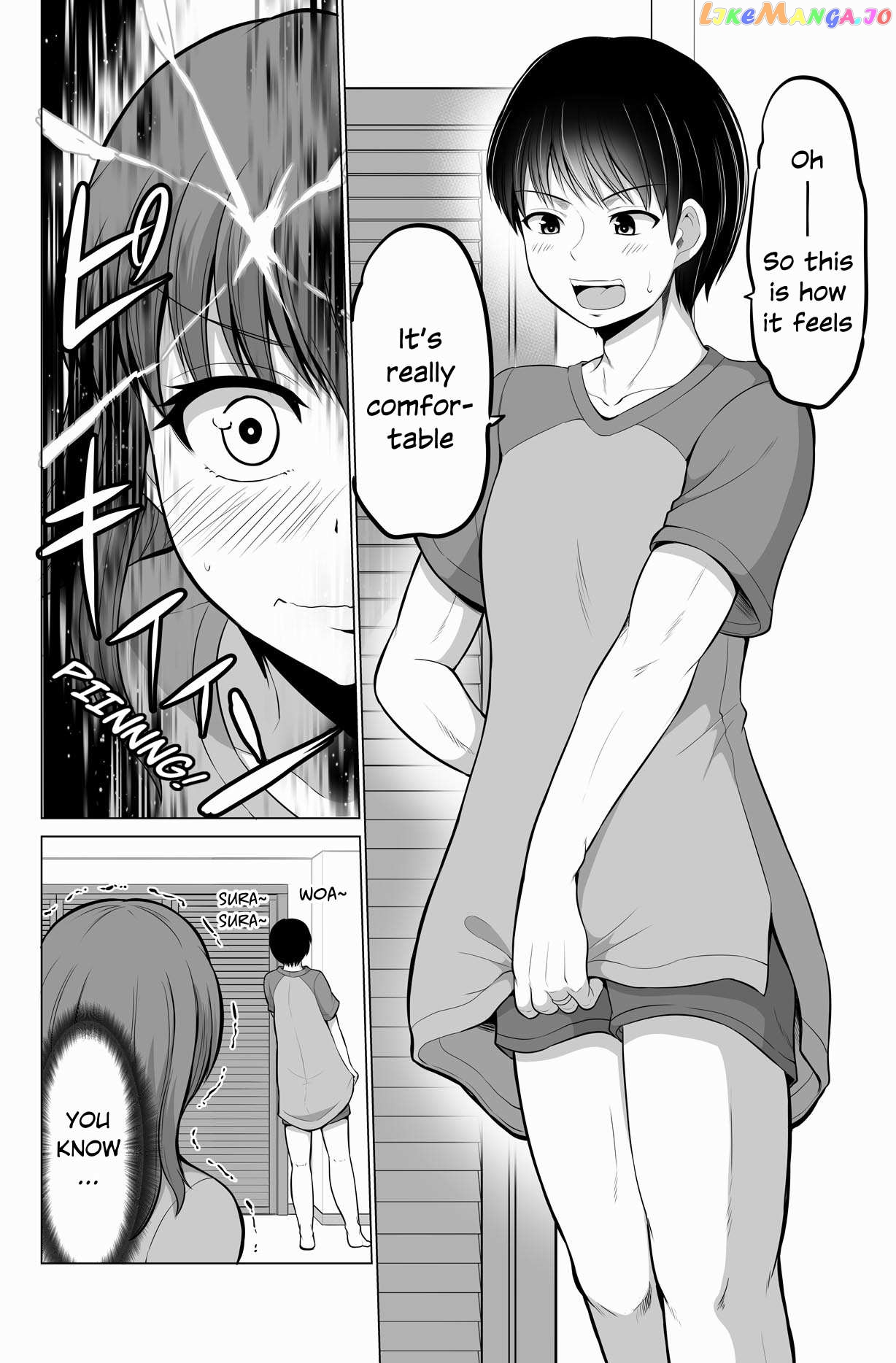no Guard Wife Chapter 129 - page 4