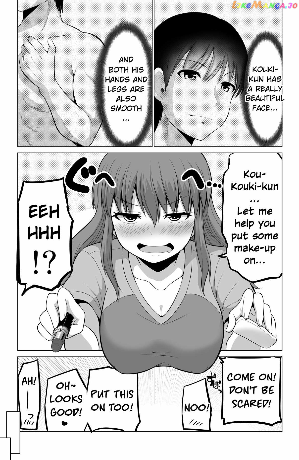 no Guard Wife Chapter 129 - page 5