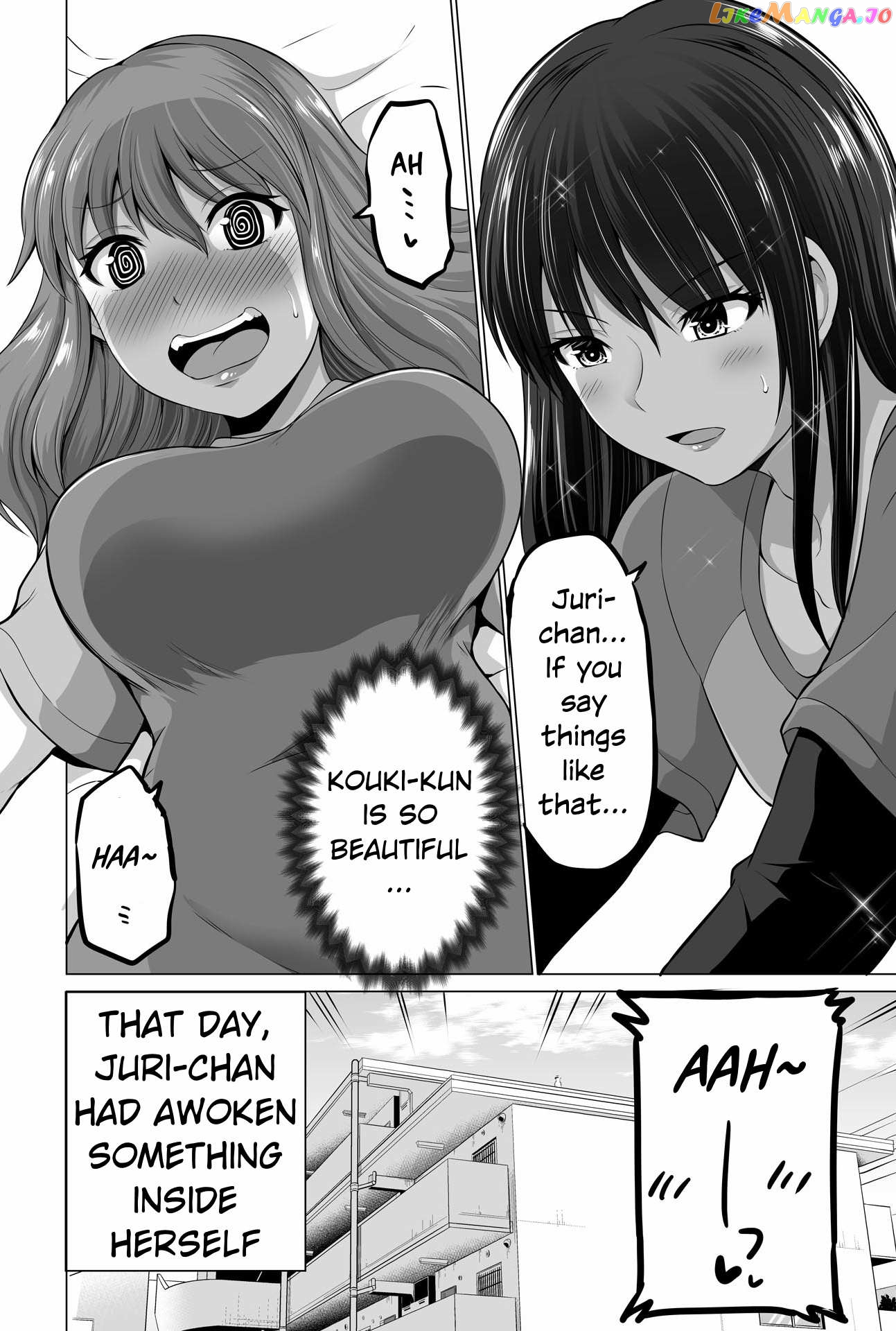 no Guard Wife Chapter 129 - page 8