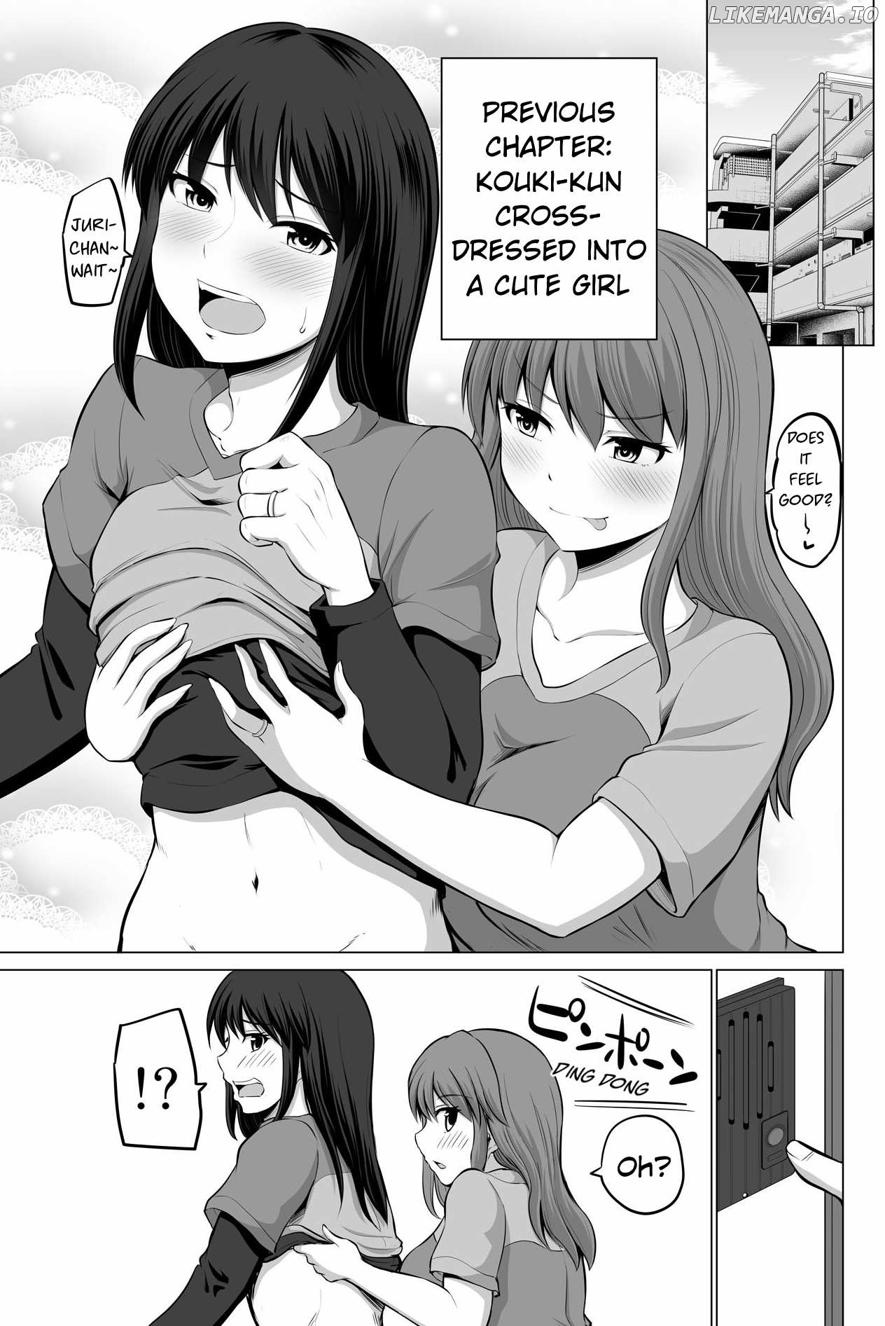 no Guard Wife Chapter 130 - page 1