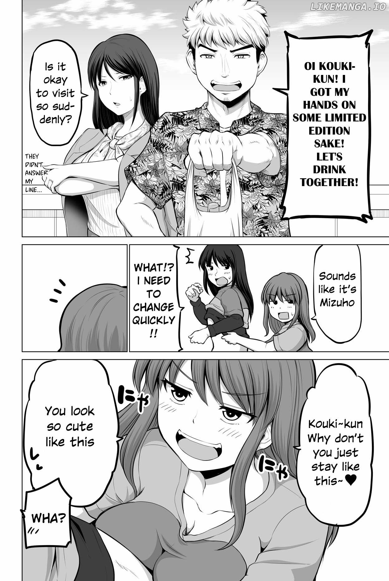 no Guard Wife Chapter 130 - page 2