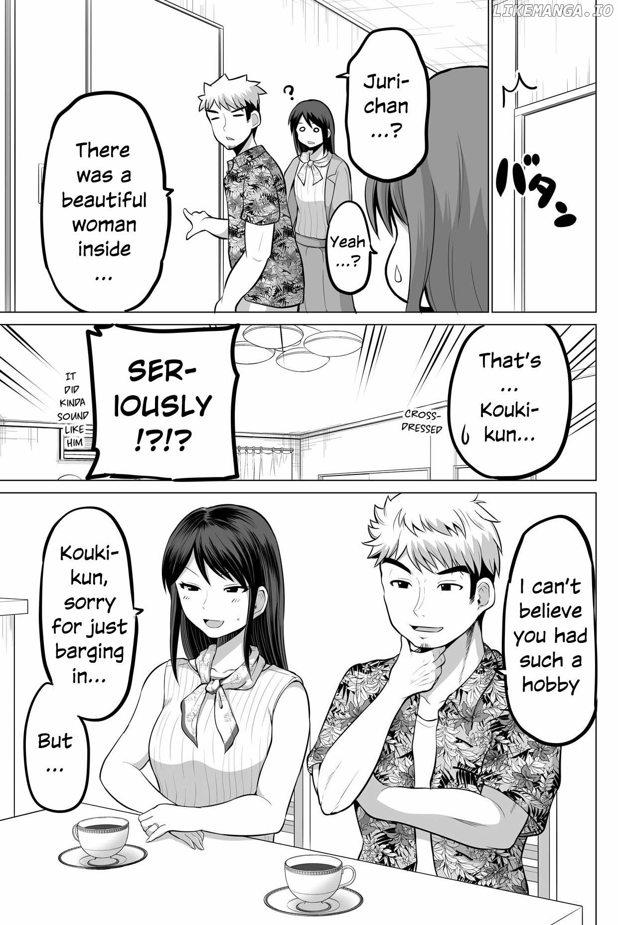no Guard Wife Chapter 130 - page 5