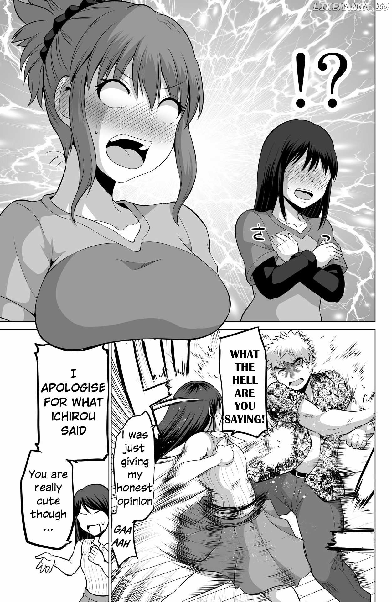 no Guard Wife Chapter 130 - page 7