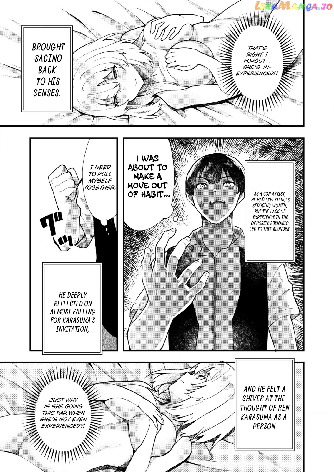 Sagishi to Keisatsukan no Rennai Kyori Chapter 5 - page 11