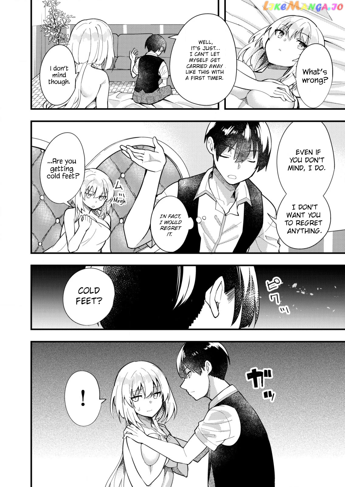 Sagishi to Keisatsukan no Rennai Kyori Chapter 5 - page 12