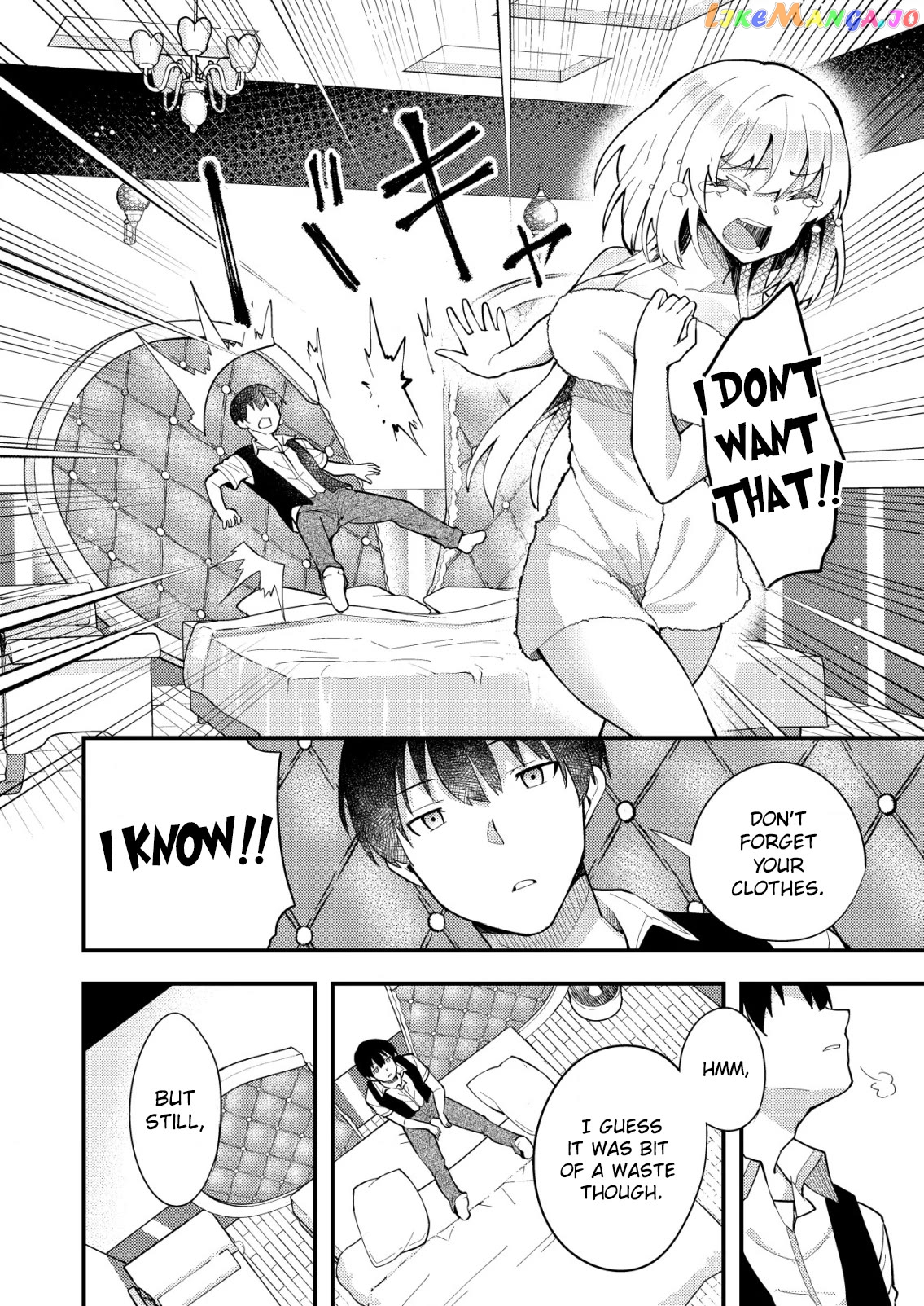 Sagishi to Keisatsukan no Rennai Kyori Chapter 5 - page 20