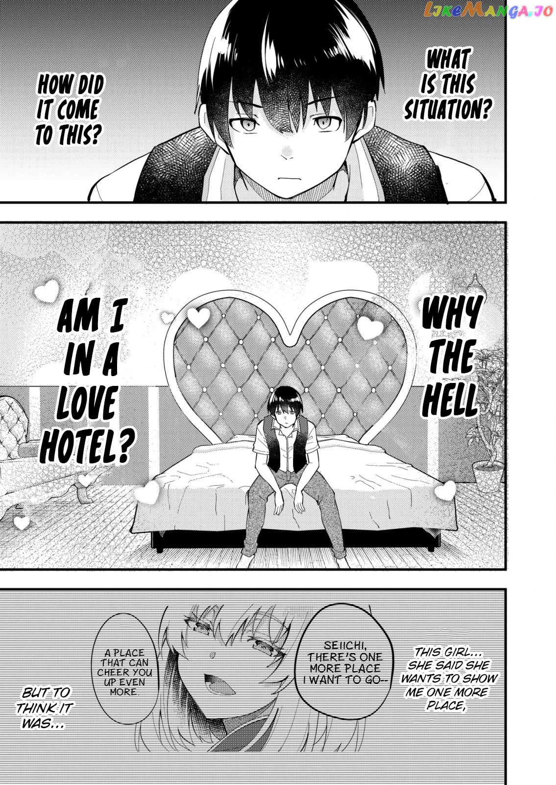 Sagishi to Keisatsukan no Rennai Kyori Chapter 5 - page 3