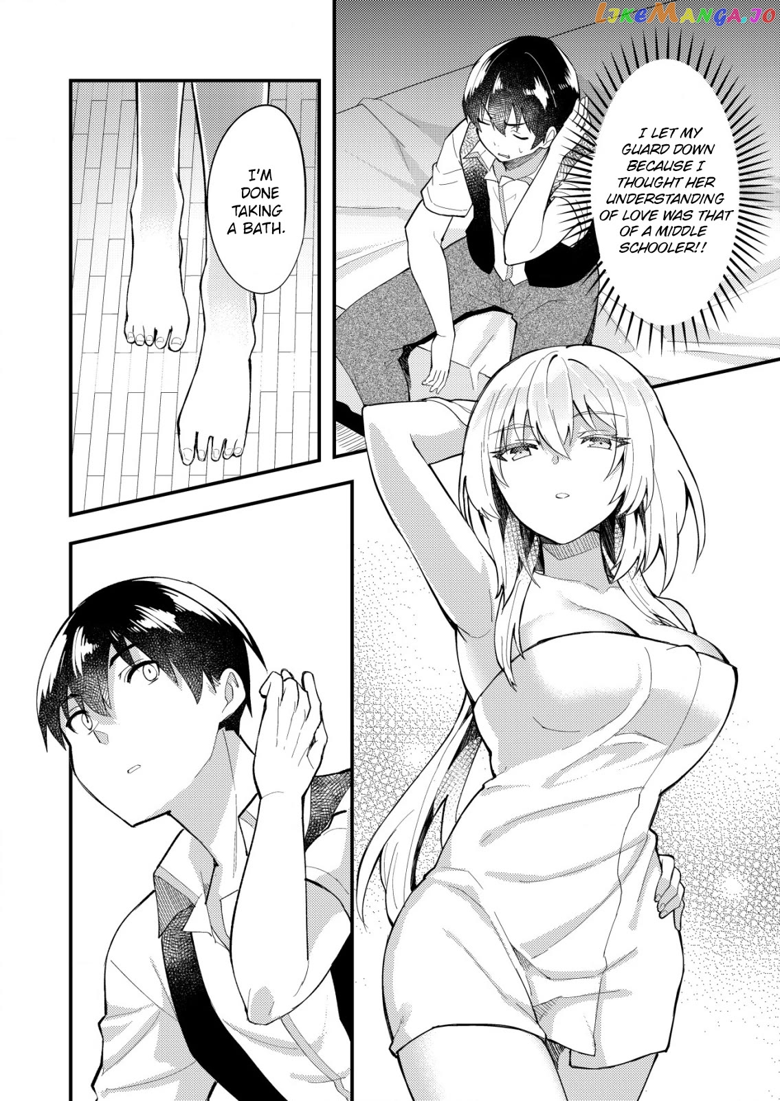 Sagishi to Keisatsukan no Rennai Kyori Chapter 5 - page 4