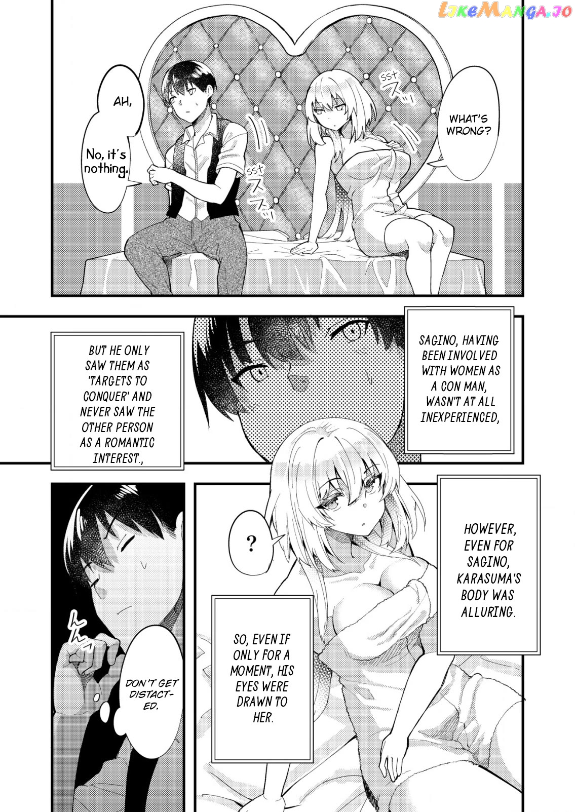 Sagishi to Keisatsukan no Rennai Kyori Chapter 5 - page 5