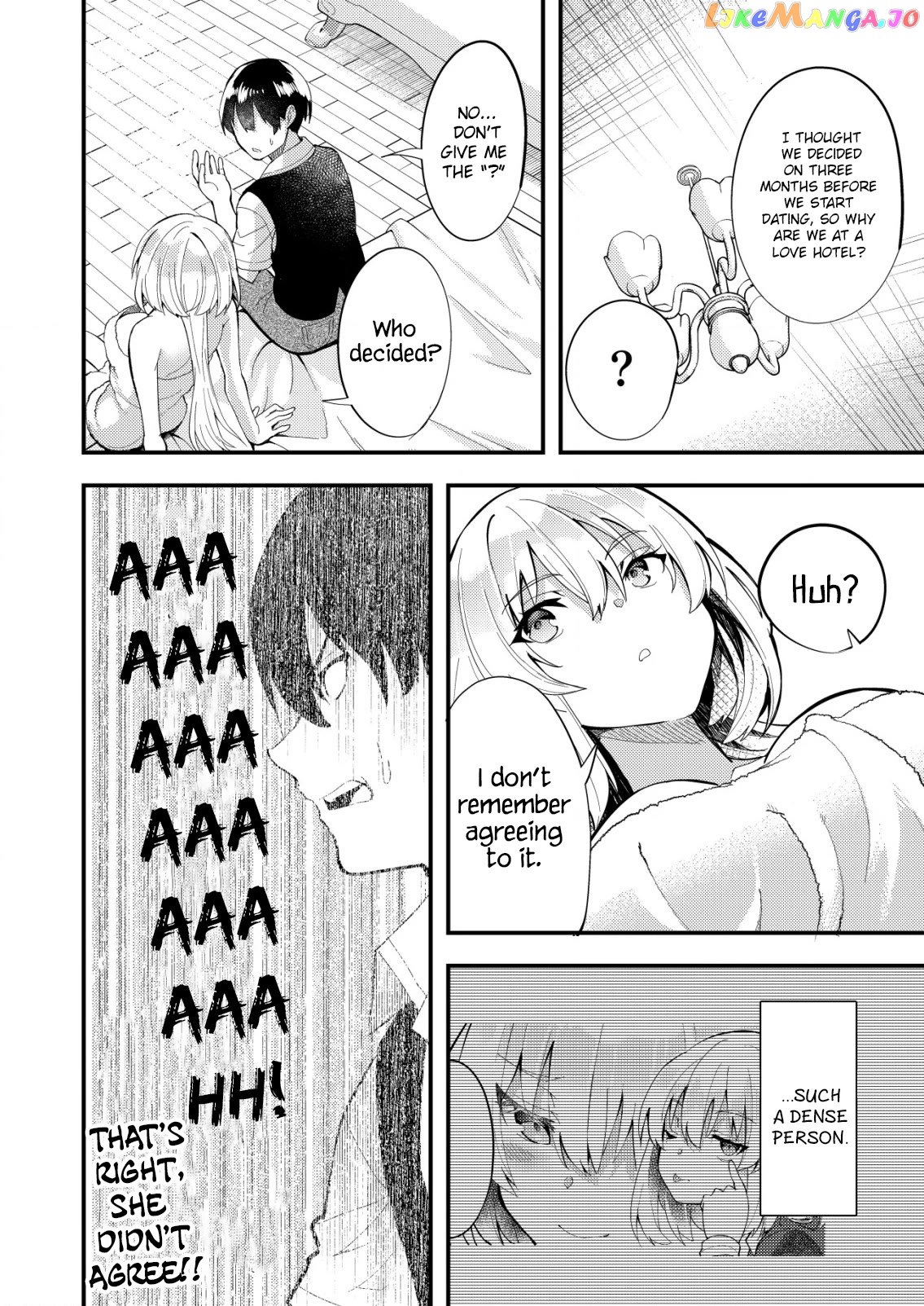 Sagishi to Keisatsukan no Rennai Kyori Chapter 5 - page 6