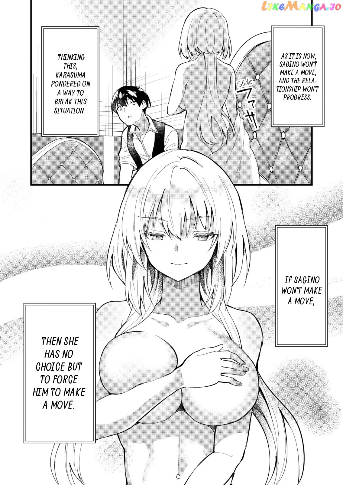 Sagishi to Keisatsukan no Rennai Kyori Chapter 5 - page 8