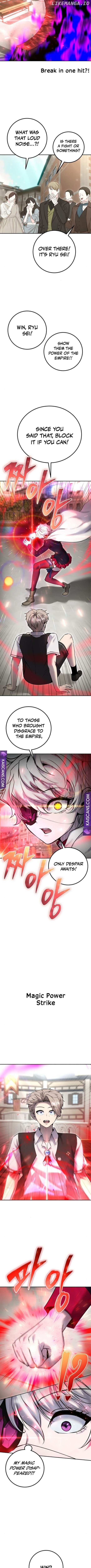 I Was More Overpowered Than the Hero, so I Hid My Power! Chapter 26 - page 3