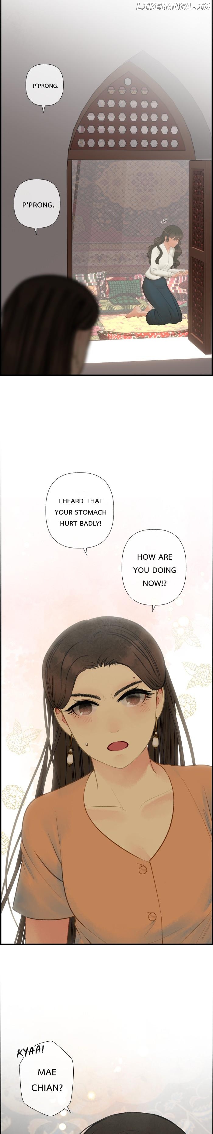 Loveless Heroine Chapter 78 - page 31