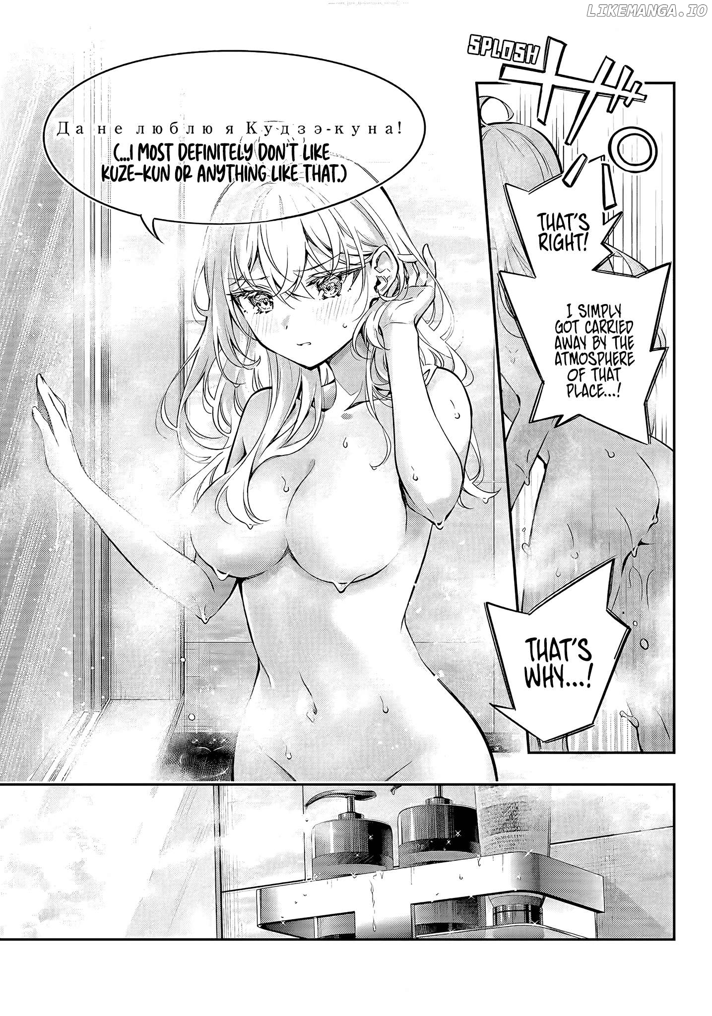 Alya Sometimes Hides Her Feelings in Russian Chapter 32 - page 6