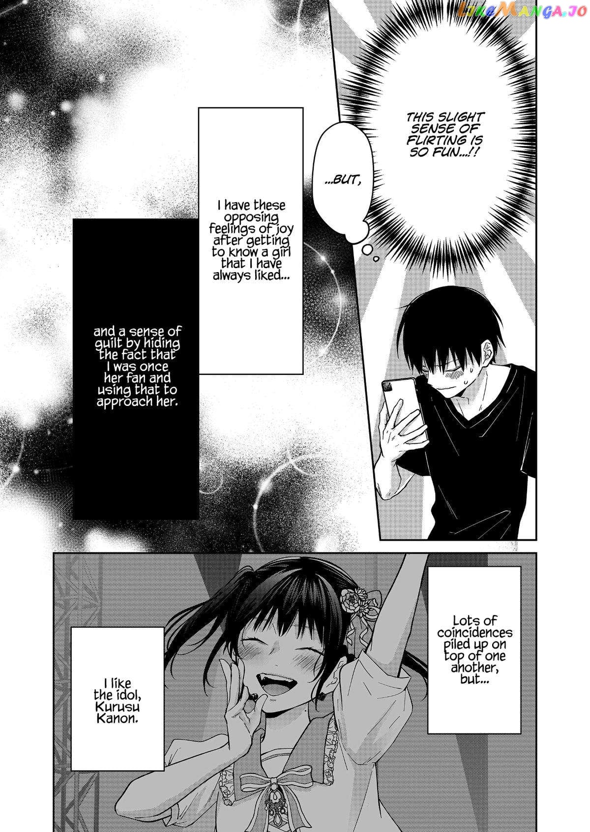 Sensitive Boy chapter 40 - page 6