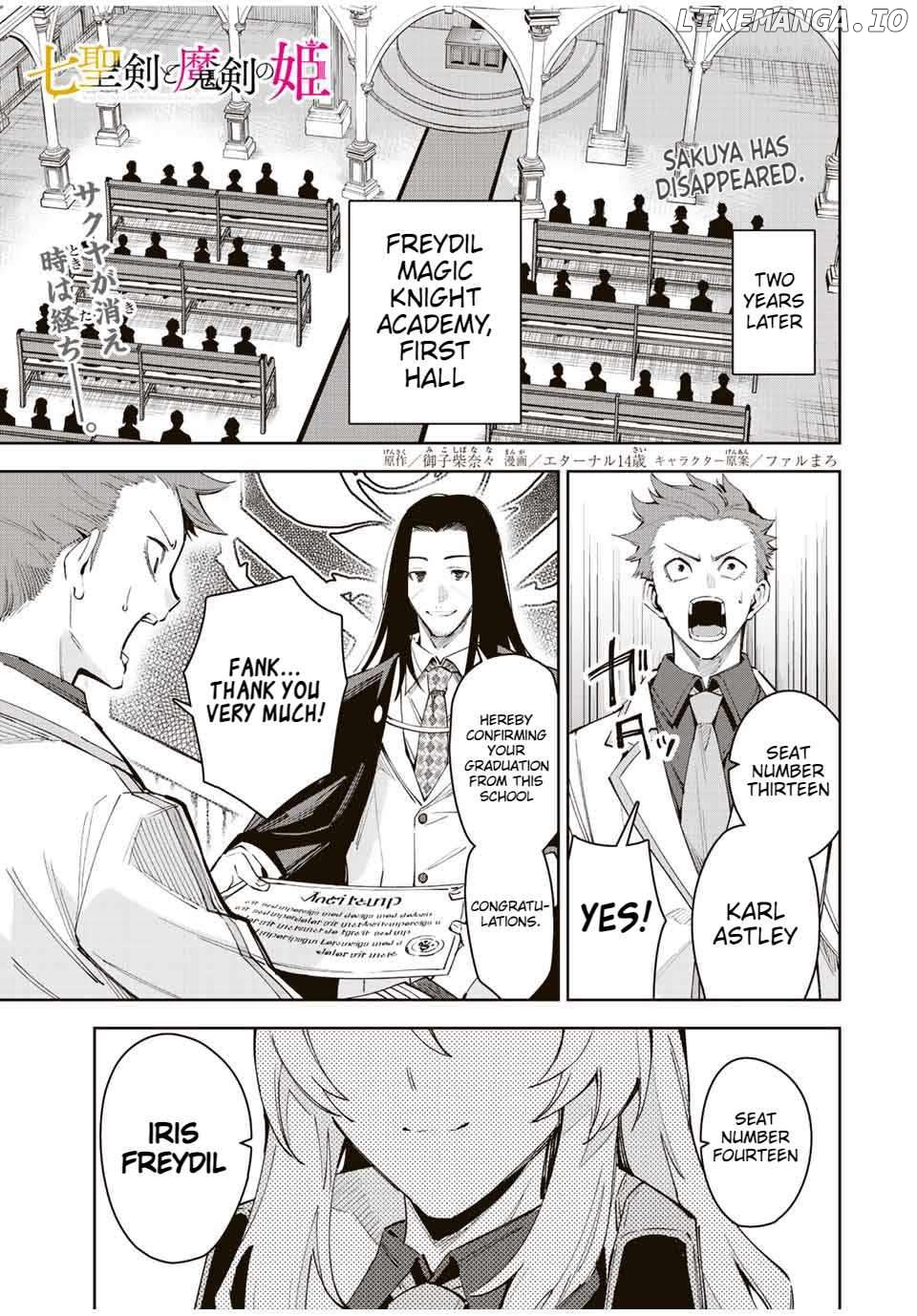 Seven Holy Sword And The Princess Of Magic Sword Chapter 23 - page 3